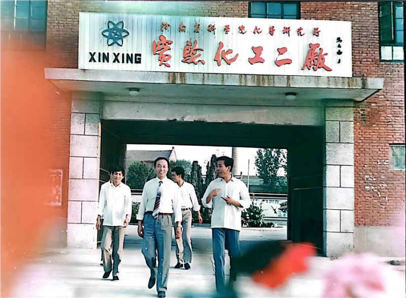 廠(chǎng)容廠(chǎng)貌
